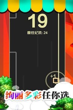 世界弹射物语角色排行榜_7