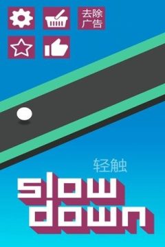 毛球历险记电脑版怎么下载_0