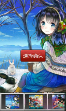 儿童益智免费恐龙拼图游戏_8