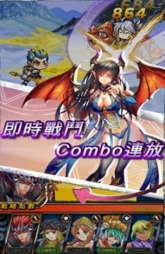 斯托拉斯系列武器_1