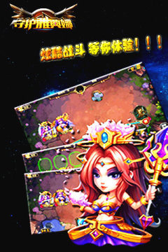 雅典学派文字格游戏大全_3