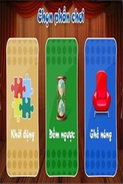 乐高蝙蝠车app下载_0