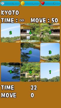 星际谜途手游_2