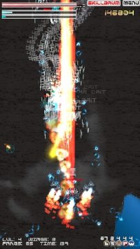 空中之王下载_9