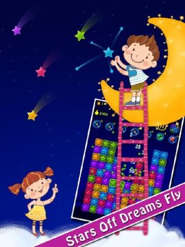 重生之满天星游戏_5