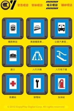 考勤表通用版下载_9