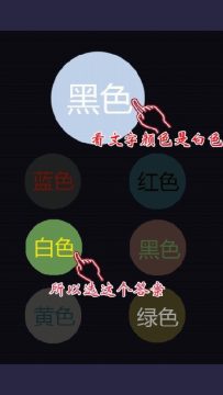 消消乐是单机游戏吗_2