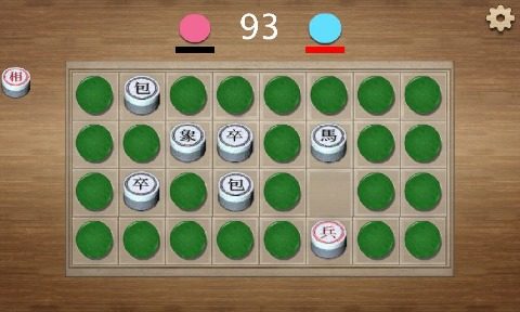 暗棋_0