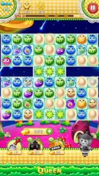 farmheroessaga下载_2