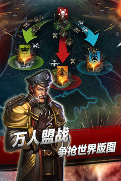 战地1942_2