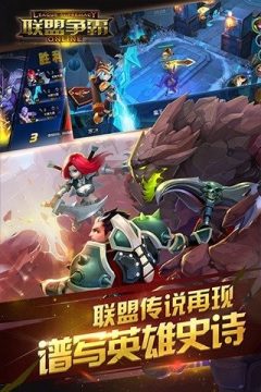 最好玩的十大游戏是哪些2022_3