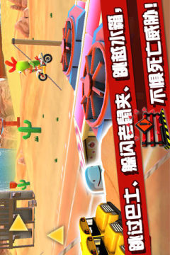 少林绝技游戏_2