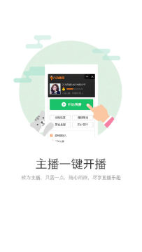 九游口袋忍者_9