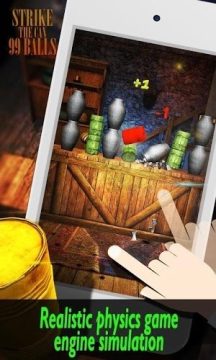 有一个3d的砸球的游戏_7