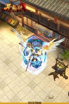 黄巾之乱迅雷下载_8