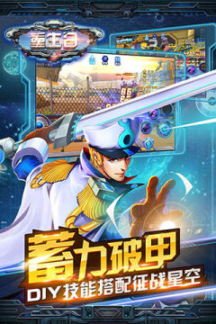 重生类_1