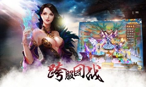 天魔神甲游戏大全_0