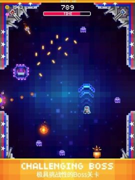像素游戏Pixels_8