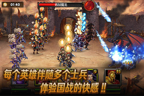 世纪福音战士手游_6