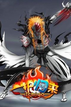 养老护肝手游_1