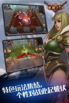 自然之门游戏大全_6