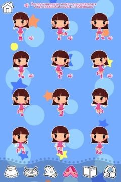 多丽丝可爱的宝宝洗澡游戏_8