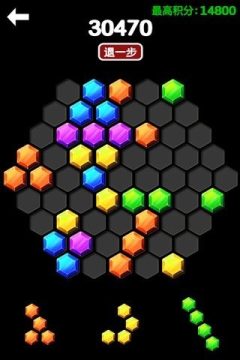单机江湖剑气破魔下载_9