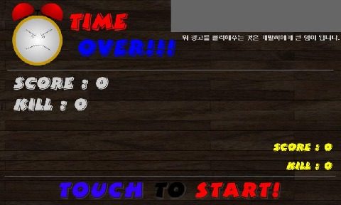 apex英雄下载错误_8
