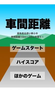 3D距阵图下载_7