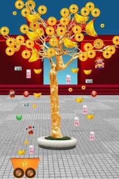 祈玉游戏_3