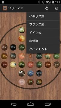 西洋跳棋下载_4
