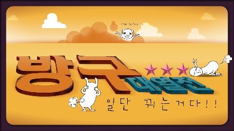 字符大师下载_9
