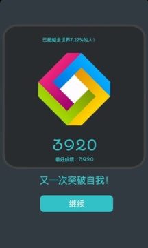 hexfrvr下载_4
