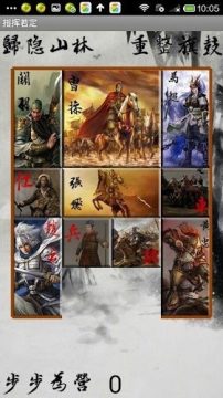 单机游戏星际迷航_0