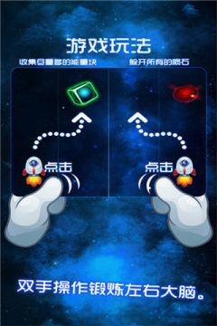 双飞燕游戏大全_0