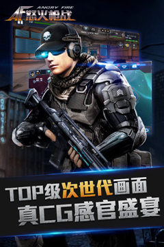 sc98k枪战游戏_2