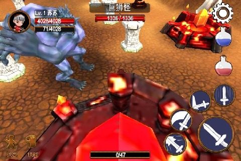 古剑诛仙手游_1