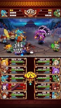 q版cs16鬼子进村下载_6
