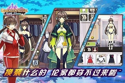 珠峰VR游戏大全_4