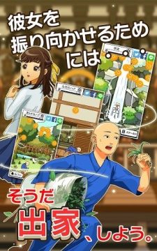 黄骅打牌吧下载安装_5