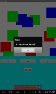 哪个游戏平台下载量最大_5