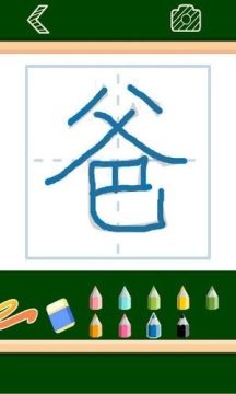 一年级拼音闯关游戏_3