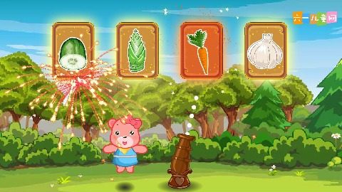 宝宝认识蔬菜游戏_6