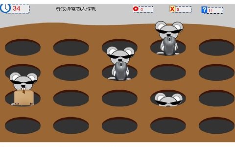 超时空幻想之圣兽啸天游戏_7
