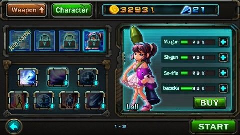 孤胆枪手2官网下载_2