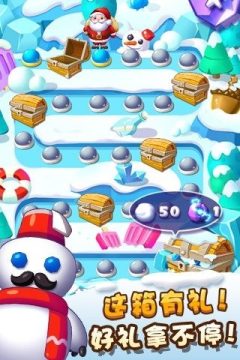 2022下载消消乐游戏最新版免费大全_2