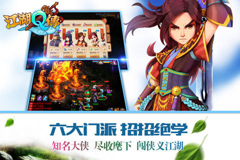 回合制汇总_1