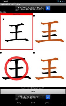 上手难度高的游戏_1