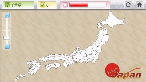 touchoff下载_1