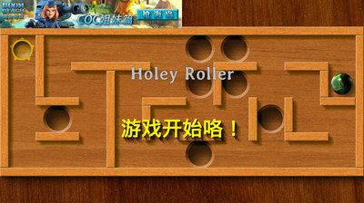 3d动作单机手机游戏_2